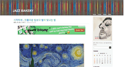 Desktop Screenshot of bopboy.com